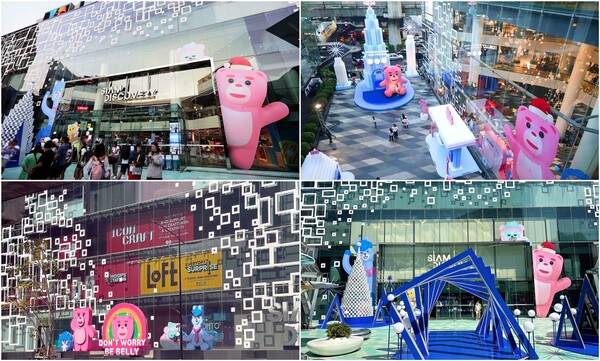 ▲롯데홈쇼핑이 내달 14일까지 태국 방콕 최대 쇼핑센터 시암 디스커버리에서 벨리곰 특별전시를 진행한다. ⓒ롯데홈쇼핑