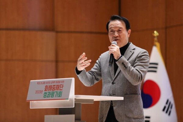 ▲임태희 경기도교육감 ⓒ경기도교육청