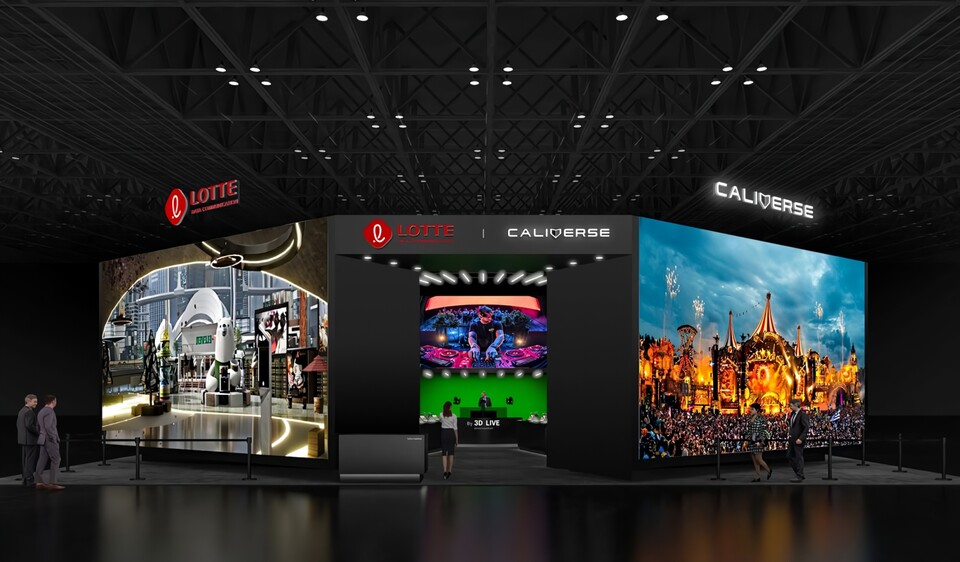 ▲롯데정보통신 CES 2024 부스 정면. ⓒ롯데정보통신