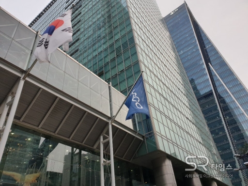 ▲서울 대치동 포스코센터. ⓒSR타임스