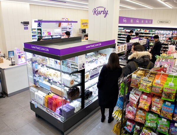 ▲CU 컬리 특화 편의점. ⓒBGF리테일