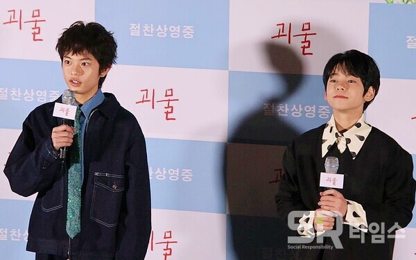 ▲'괴물'의 주역 쿠로카와 소야, 히이라기 히나타가 21일 내한 기자간담회에 참석했다(사진 왼쪽부터). ⓒ심우진 기자