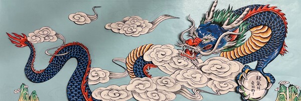 ▲신년 전시 김지영 작가의 '龍氣(용기)여 솟아라!'. ⓒ신세계백화점