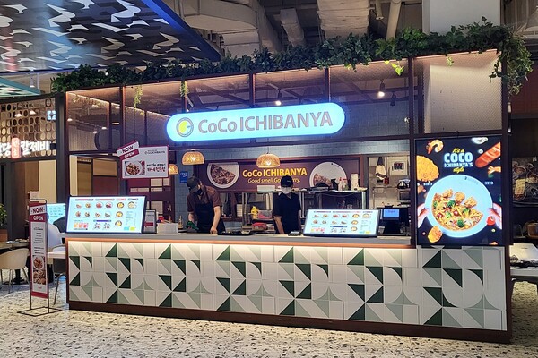 ▲코코이찌방야 스타필드 안성점. ⓒ농심