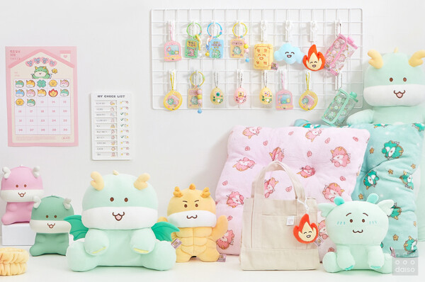 ▲아성다이소 '신년이용 시리즈'. ⓒ아성다이소