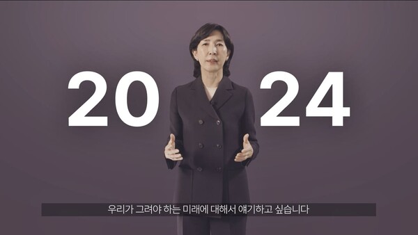 ▲김정수 삼양라운드스퀘어 부회장. ⓒ삼양라운드스퀘어