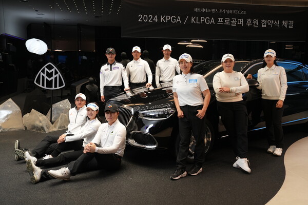 ▲KCC오토는 KPGA & KLPGA 프로골프 선수 11명과 후원 협약을 맺었다고 4일 밝혔다. ⓒKCC오토