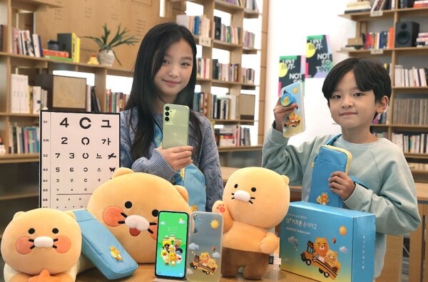 ▲LG 유플러스 '춘식이 폰 2'.ⓒLG 유플러스