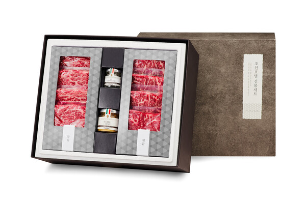 ▲목장한우&트러플 시즈닝세트. ⓒ조선호텔앤리조트