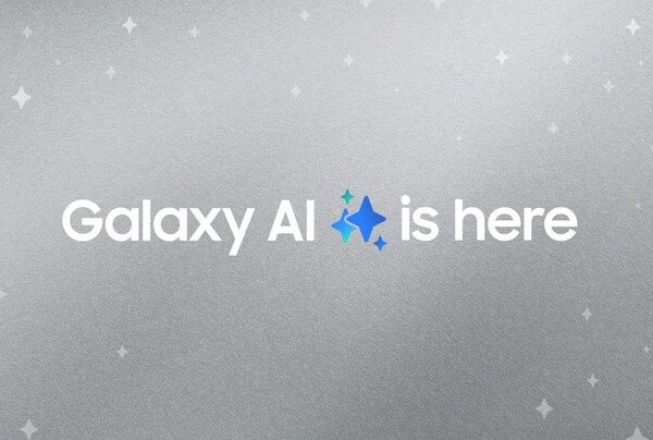 ▲'갤럭시 익스피리언스 스페이스' 티징 이미지. ⓒ삼성전자