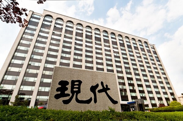 ▲서울 중구 계동 현대건설 본사. ⓒ현대건설