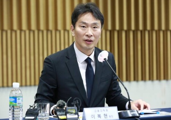 ▲이복현 금융감독원장 ⓒ금융감독원