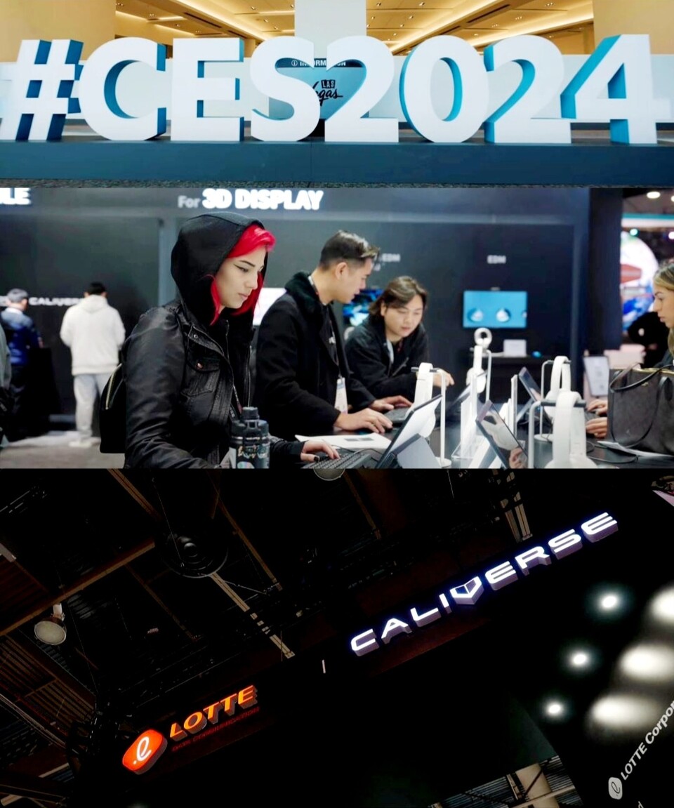 ▲CES 2024 개막 첫날 롯데정보통신과 자회사 칼리버스 전시부스에 관람객들이 방문해 신기술이 접목된 제품과 서비스를 체험해보고 있다. ⓒ롯데정보통신
