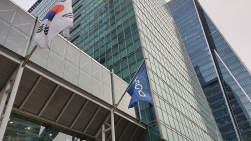 ▲서울 대치동 포스코센터. ⓒSR타임스