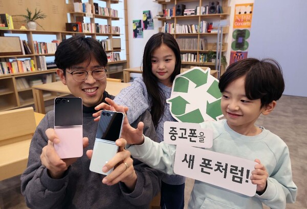 ▲LG유플러스, 자녀에 중고폰 물려주는 프로그램 론칭. ⓒLG유플러스