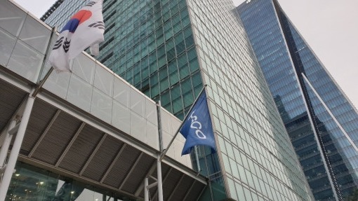 ▲서울 대치동 포스코센터. ⓒSR타임스