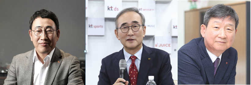 ▲(왼쪽부터)유영상 SK텔레콤 사장, 김영섭 KT 대표, 황현식 LG유플러스 사장. ⓒ각사