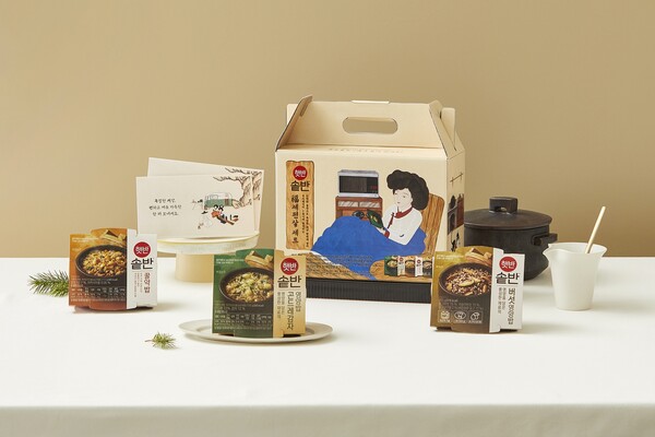 ▲햇반 솥반 복세편살 선물세트. ⓒCJ제일제당