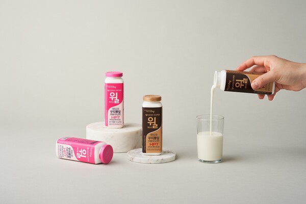 ▲‘헬리코박터 프로젝트 윌’. ⓒhy