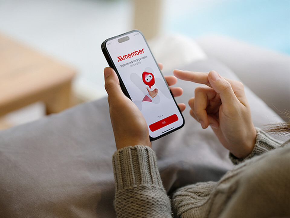 ▲아이멤버. ⓒ롯데정보통신