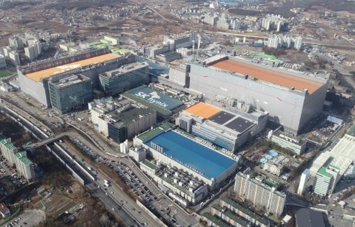 ▲SK하이닉스 이천 공장. ⓒSK하이닉스