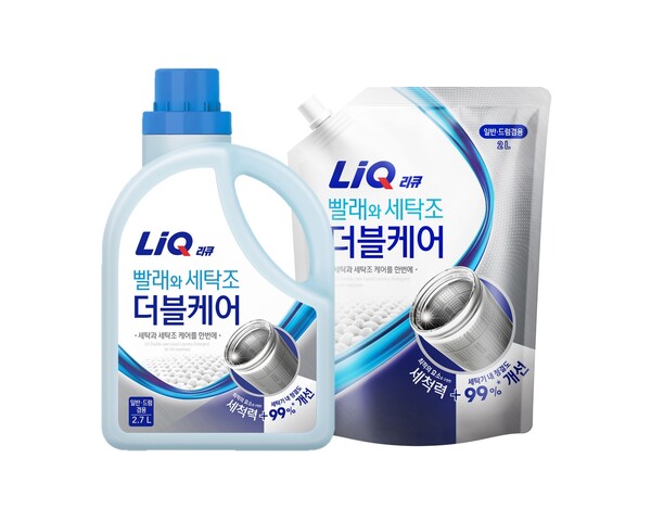 ▲리큐 빨래와 세탁조 더블케어. ⓒ애경산업