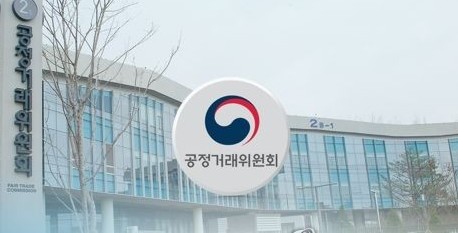 ⓒ공정거래위원회