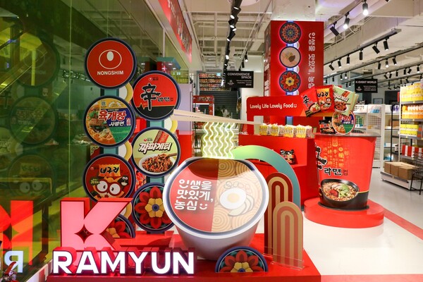 ▲명동 농심 브랜드존. ⓒ농심