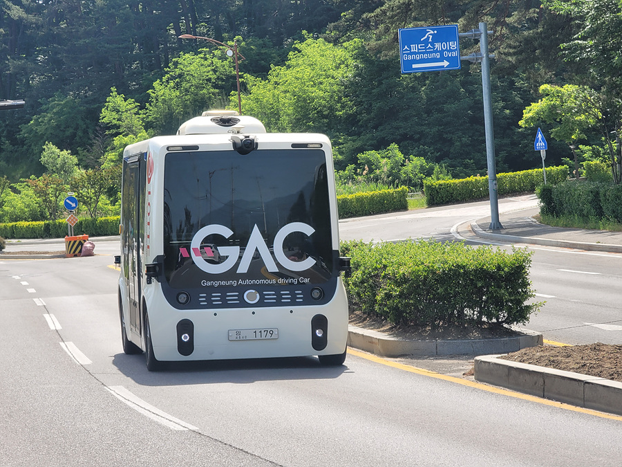 ▲ⓒ롯데정보통신