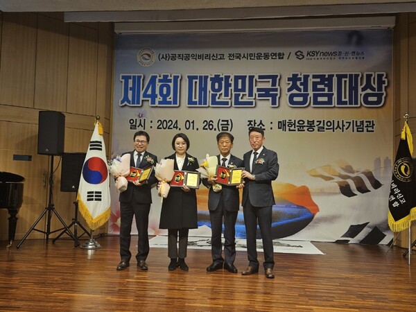 ▲이혜영 변호사(왼쪽에서 두번째) ⓒ사단법인 공직공익비리신고 전국시민운동연합