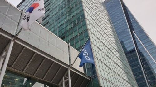 ▲서울 대치동 포스코센터. ⓒSR타임스