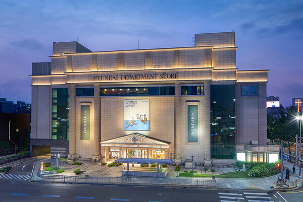 ▲현대백화점 압구정본점 전경. ⓒ현대백화점