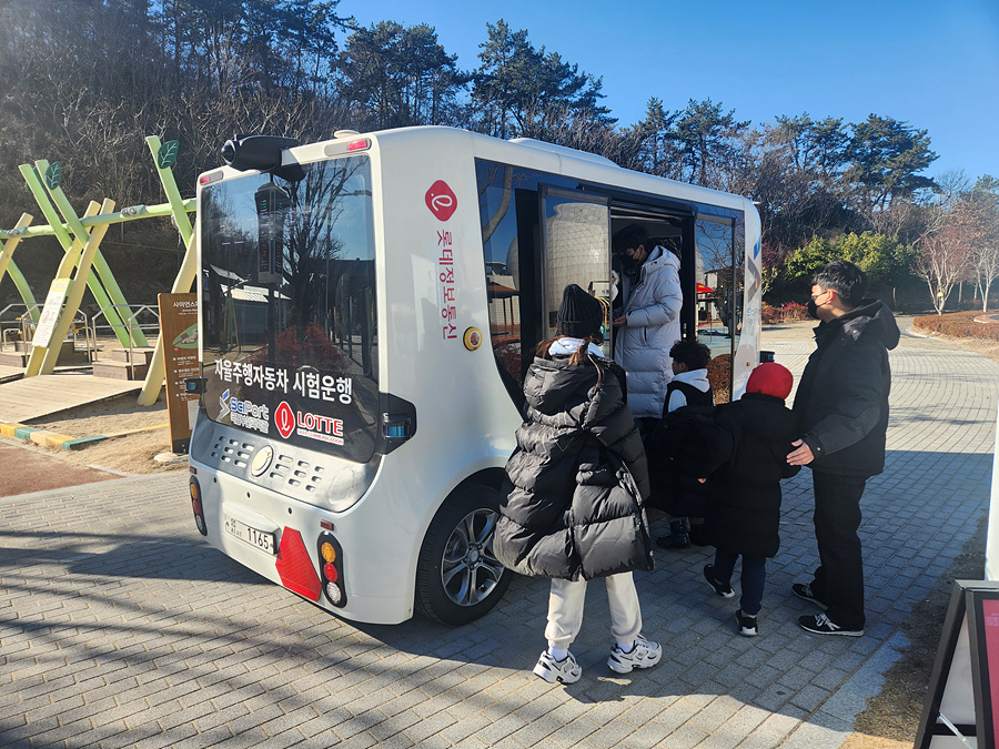 ▲ⓒ롯데정보통신