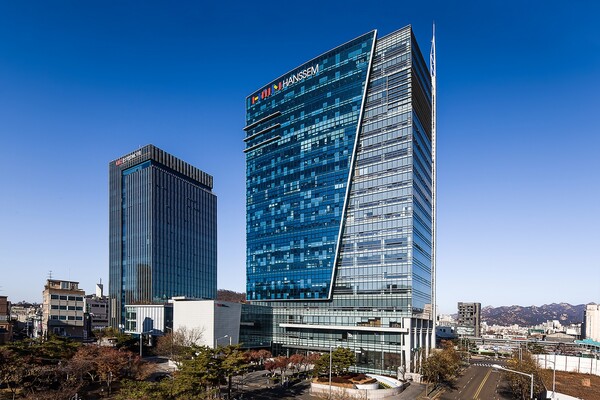 ▲상암사옥. ⓒ한샘