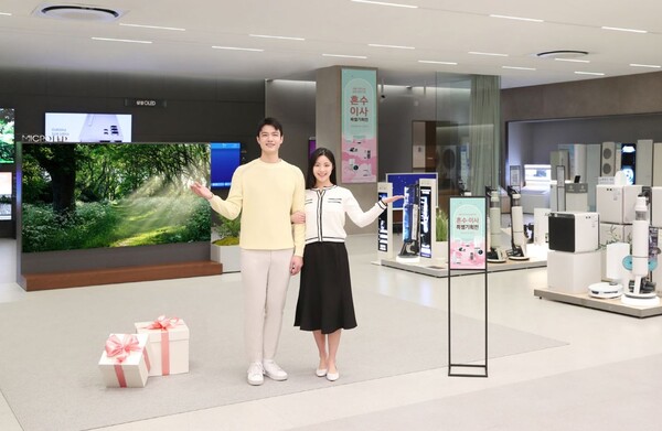 ▲삼성전자 혼수 이사 특별 기획전. ⓒ삼성전자