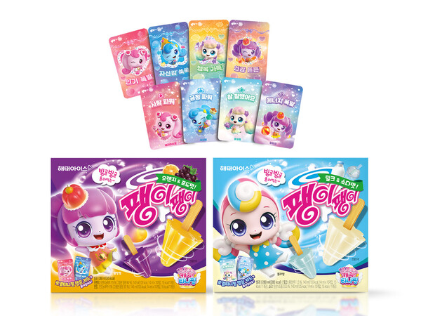 ▲팽이팽이 제품 2종. ⓒ해태아이스