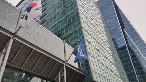 ▲서울 대치동 포스코센터.