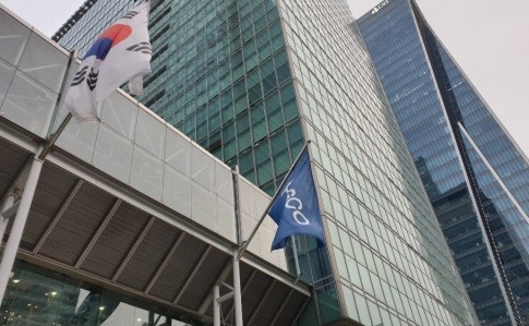 ▲서울 대치동 포스코센터. ⓒSR타임스