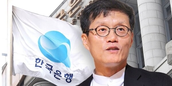 ▲이창용 한국은행 총재 ⓒSBS 뉴스화면 캡쳐
