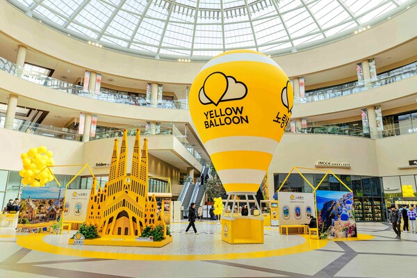 ▲롯데아울렛 ‘YOU LOVE:유럽’ 팝업스토어 전경. ⓒ롯데쇼핑