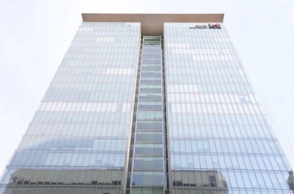 ▲서울 광화문 KT 이스트 사옥. ⓒKT