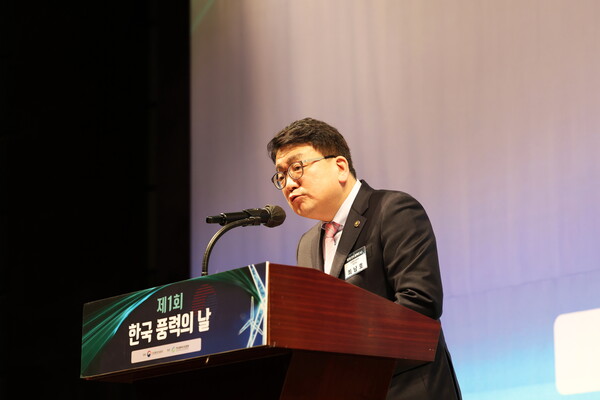 ▲27일 웨스틴 조선 서울에서 열린 '제1회 한국 풍력의 날' 행사에서 최남호 산업통상자원부 차관이 축사를 하고 있다. ⓒ한국풍력산업협회