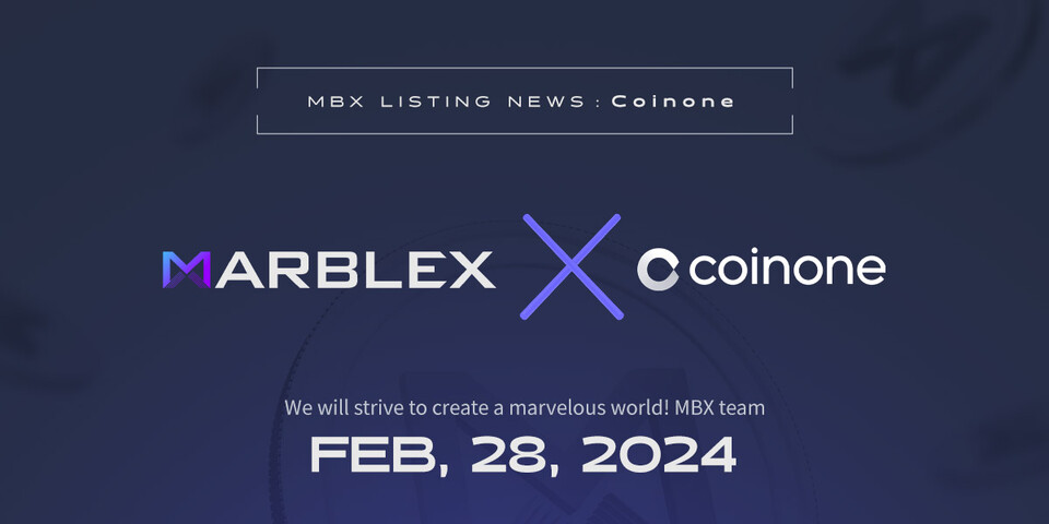 ▲마브렉스가 코인원에 MBX 토큰을 28일 상장했다. ⓒ넷마블
