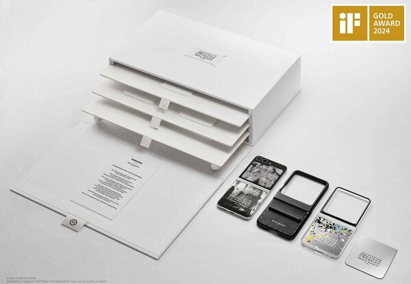 ▲갤럭시 Z 플립5 메종 마르지엘라 에디션 ⓒLG전자