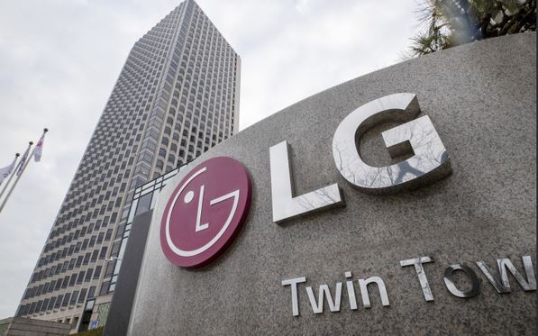 ▲서울 여의도 LG그룹 본사. ⓒLG