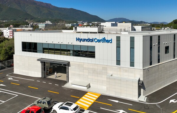 ▲지난해 10월 경남 양산에 문을 연 현대 인증 중고차 센터. ⓒ현대자동차