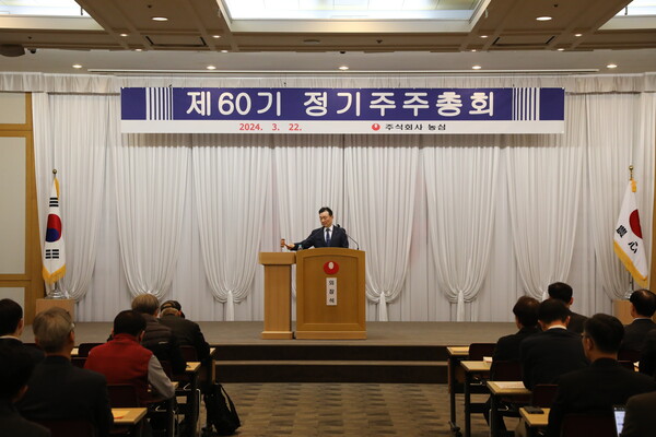 ▲이병학 농심 대표는 22일 서울 동작구 농심 본사에서 열린 제60기 정기 주주총회에서 인사말을 했다. ⓒ농심