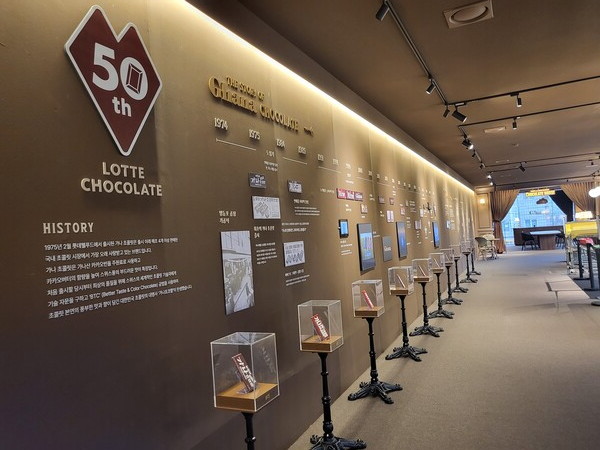 ▲가나 초콜릿의 역사를 볼 수 있는 팝업 2층  헤리티지 존 전경. ⓒ최나리 기자