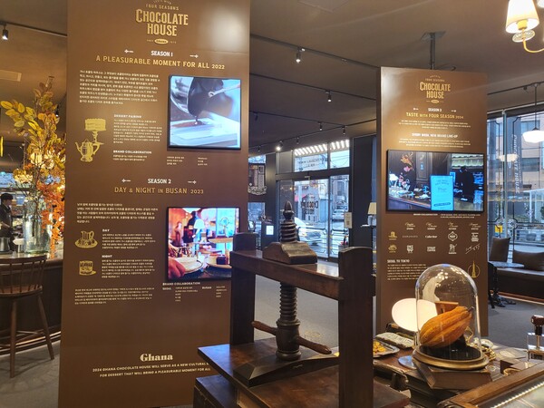 ▲가나 초콜릿 하우스 내부 전경. ⓒ최나리 기자