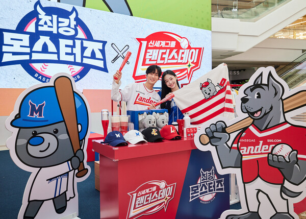 ▲‘최강야구’와 컬래버레이션 팝업스토어. ⓒ신세계그룹